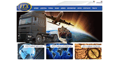 Desktop Screenshot of itxcargo.com